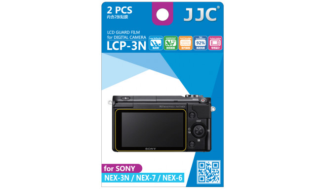 JJC kaitsekile LCP 3N