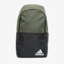 Adidas Daily II Backpack Khakki