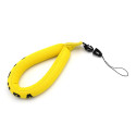 Caruba Floating Banana Yellow