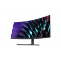 Huawei MateView GT 86.4 cm (34") 3440 x 1440 pixels UltraWide Quad HD LCD Black