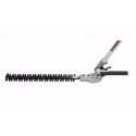 Trimmer- Multitööriist PowerPlus 4in1