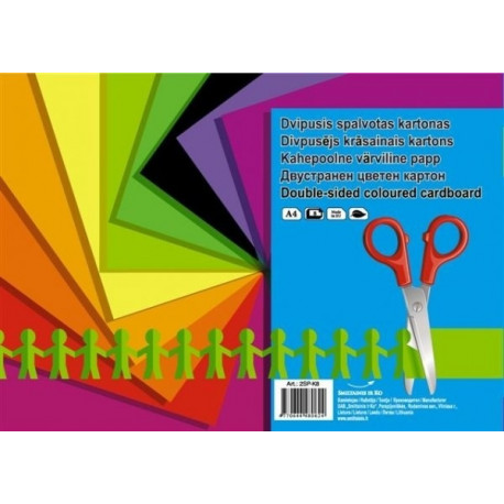 Cardboard SMLT, A4, 190 g, color, both sided, 8 sheets