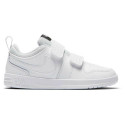 Spordijalanõud Lastele Nike PICO 5 PSV AR4161 100 Valge