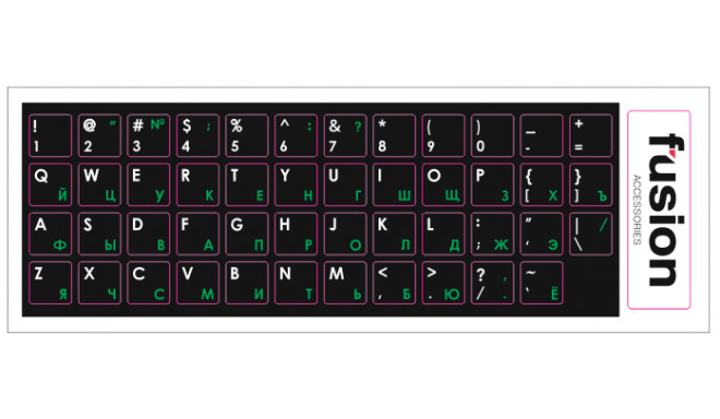 Fusion Ламинированные Наклейки для Клавиатуры RU | ENG Зеленые