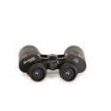 Binoculars Bresser Hunter 16x50