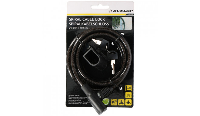 Dunlop anti-theft bicycle key lock 