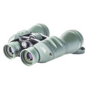 Binoculars Bresser Spezial-Jagd 11x56