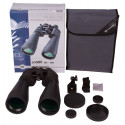 BRESSER SPEZIAL ZOOMAR 12-36X70 ZOOM BINOCULARS