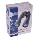 BRESSER SPEZIAL ZOOMAR 12-36X70 ZOOM BINOCULARS