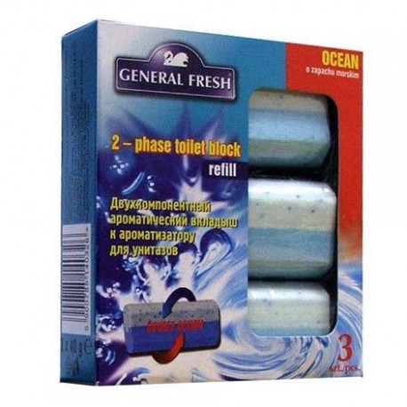 tualetivärskendaja seep ocean 3x40 g