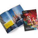 CubicFun ST. Basil’s Cathedral 3D puzzle 222 pc(s) Buildings
