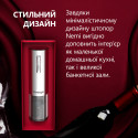 Prestigio Nemi, smart wine opener, simple operation with 2 buttons, aerator, vacuum stopper preserve