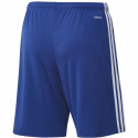 Adidas Squadra 21 Short M GK9153 (XXL)