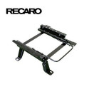 Основание сиденья Recaro RC864916A Пилот