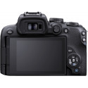 Canon EOS R10 + 18-45mm + адаптер EF-EOS R