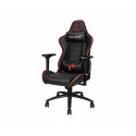 MSI MAG CH120 X