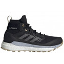 Adidas matkajalatsid Terrex Free Hiker Primeblue 40 2/3