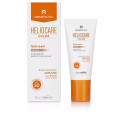 HELIOCARE COLOR GELCREAM SPF50 #brown