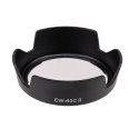 Caruba lens hood EW 60CII