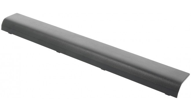 Mitsu аккумулятор HP ProBook 450/470 G3 2200mAh