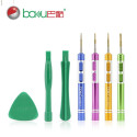 Precision Tool Set  BK-3336