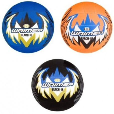 Rannavõrkpall WAIMEA 16VT_KZW sinine