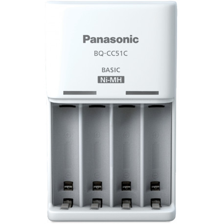 Panasonic eneloop laadija BQ-CC51E