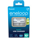 Panasonic eneloop charger BQ-CC61USB