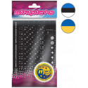 Minipicto keyboard stickers EST/UKR, black/matte (KB-UNI-ESTUKR02TW-BL)
