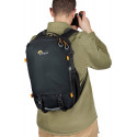 Lowepro backpack Trekker Lite BP 150 AW, black