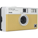 Kodak Ektar H35, kollane