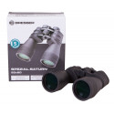 Binoculars Bresser Spezial Saturn 20x60