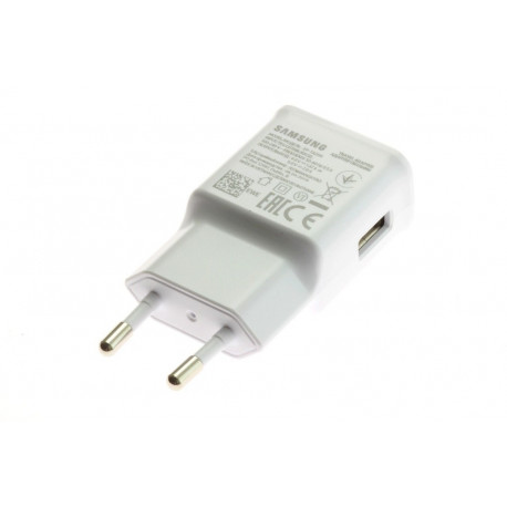 Samsung lādētājs / adapteris EP-TA200 2.0A White