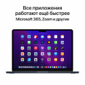 APPLE MBA 13.6 MDN/8C CPU/8C GPU/8GB/256GB-EN