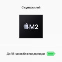 APPLE MBA 13.6 MDN/8C CPU/8C GPU/8GB/256GB-EN