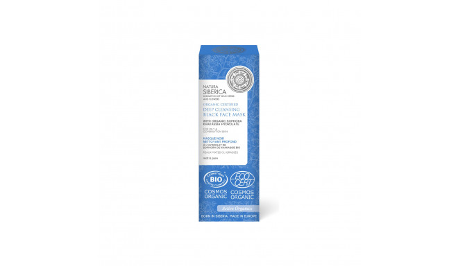 NATURA SIBERICA DEEP CLEANSING CLAY MASCARILLA FACIAL PARA PIEL GRASA 75ML