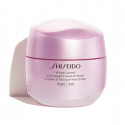 Helendav Öökreem White Lucent Shiseido (75 ml)