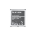 Battery Samsung J3 2016 / J5 2016 G530 EB-BG530CBE, GH43-04372A 2600mAh original