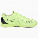 Puma Ultra Play IT Jr 106919 01 football shoes (36)