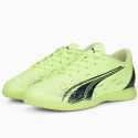 Puma Ultra Play IT Jr 106919 01 football shoes (36)