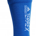 Adidas Terrex Wool Sock HB6245 (43-45)