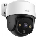 Imou security camera IPC-S41FA PoE