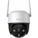 Imou security camera Cruiser SE+ 4MP