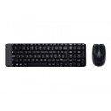 Logitech klaviatuur MK220 Wireless RU + hiir