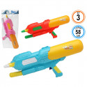 Water Pistol 58 cm 3 Units