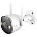 Imou security camera Bullet 2 Pro 4MP