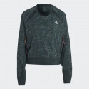 Adidas X-City Running Crewneck Jacket W HC6323 (M)