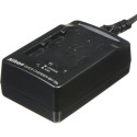 Nikon MH-18a Quick Battery Charger