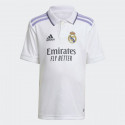 Adidas Real Madrid H Mini Jr football set HA2667 (110 cm)