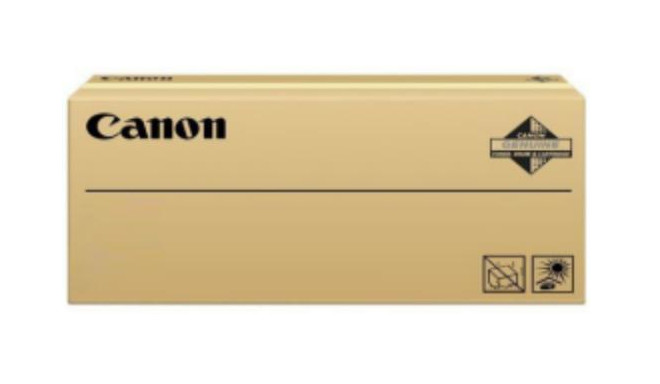 Tooner Canon 069HYellow suuremahuline kollane 5500lk LBP673cDW MF754Cdw MF752Cdw